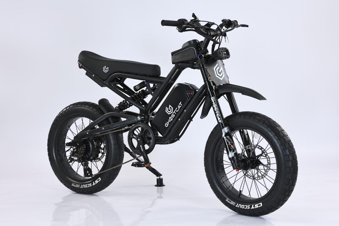 Ghostcat e-bike