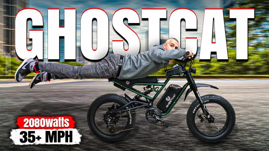 Ghostcat e-bike